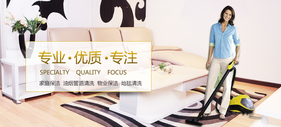 万博网页版注册登录